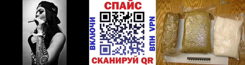 Бутират жидкий экстази  blacksprut онион  Балей 