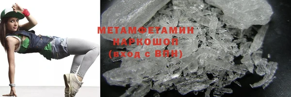 крисы Богданович