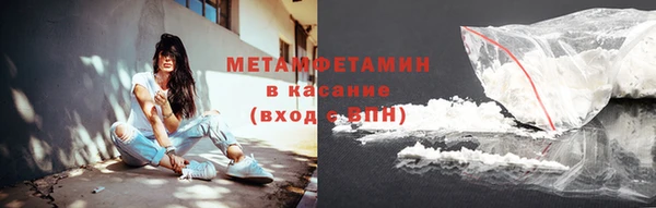 мдпв Богородицк