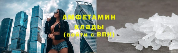 ешки Богородск