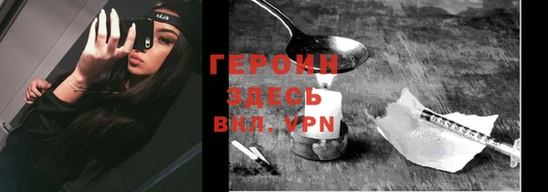 ешки Богородск