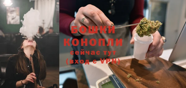 ECSTASY Ахтубинск