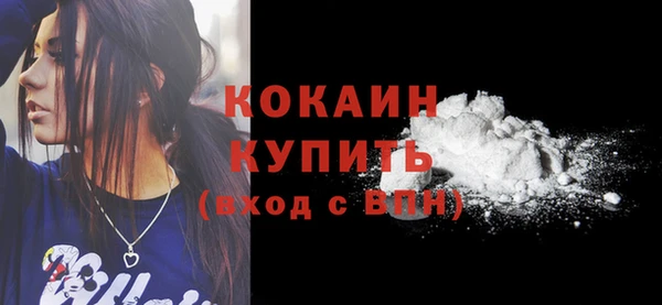 крисы Богданович