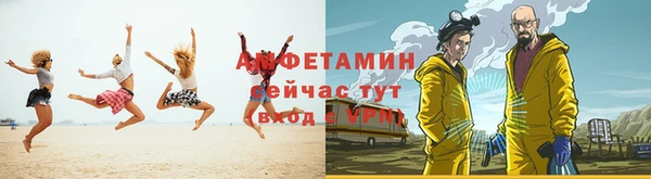 COCAINE Белокуриха