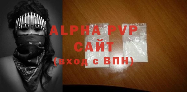 ешки Богородск