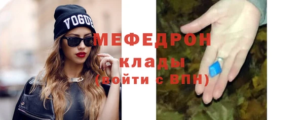 COCAINE Белокуриха