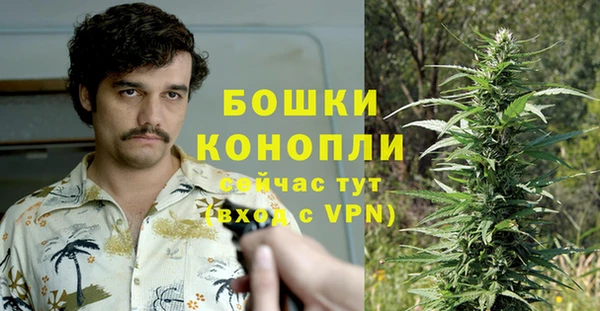 гашишное масло Белоозёрский
