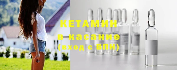 гашишное масло Белоозёрский