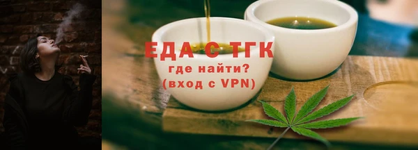 крисы Богданович