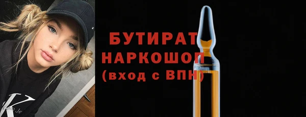 мдпв Богородицк