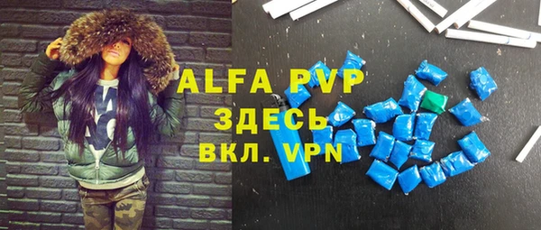 крисы Богданович