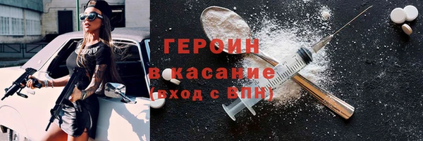 ешки Богородск
