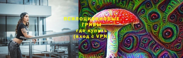 прущая мука Беломорск