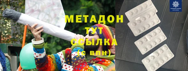 прущая мука Беломорск