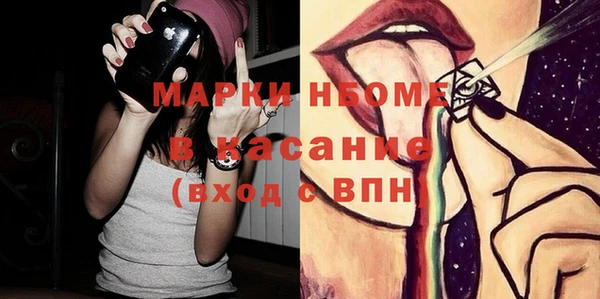 соль курить ск Баксан