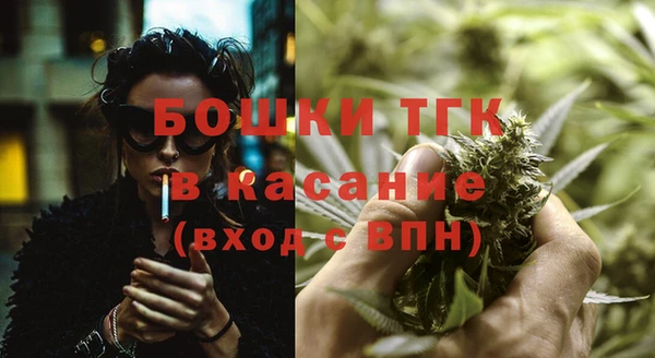 гашишное масло Белоозёрский