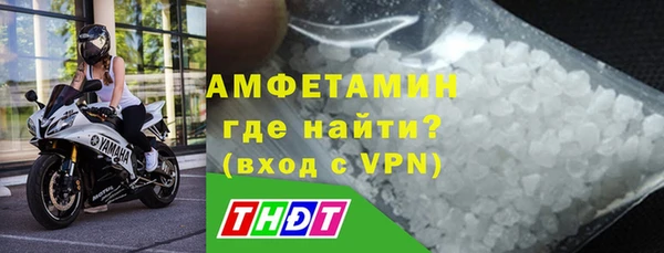 гашишное масло Белоозёрский